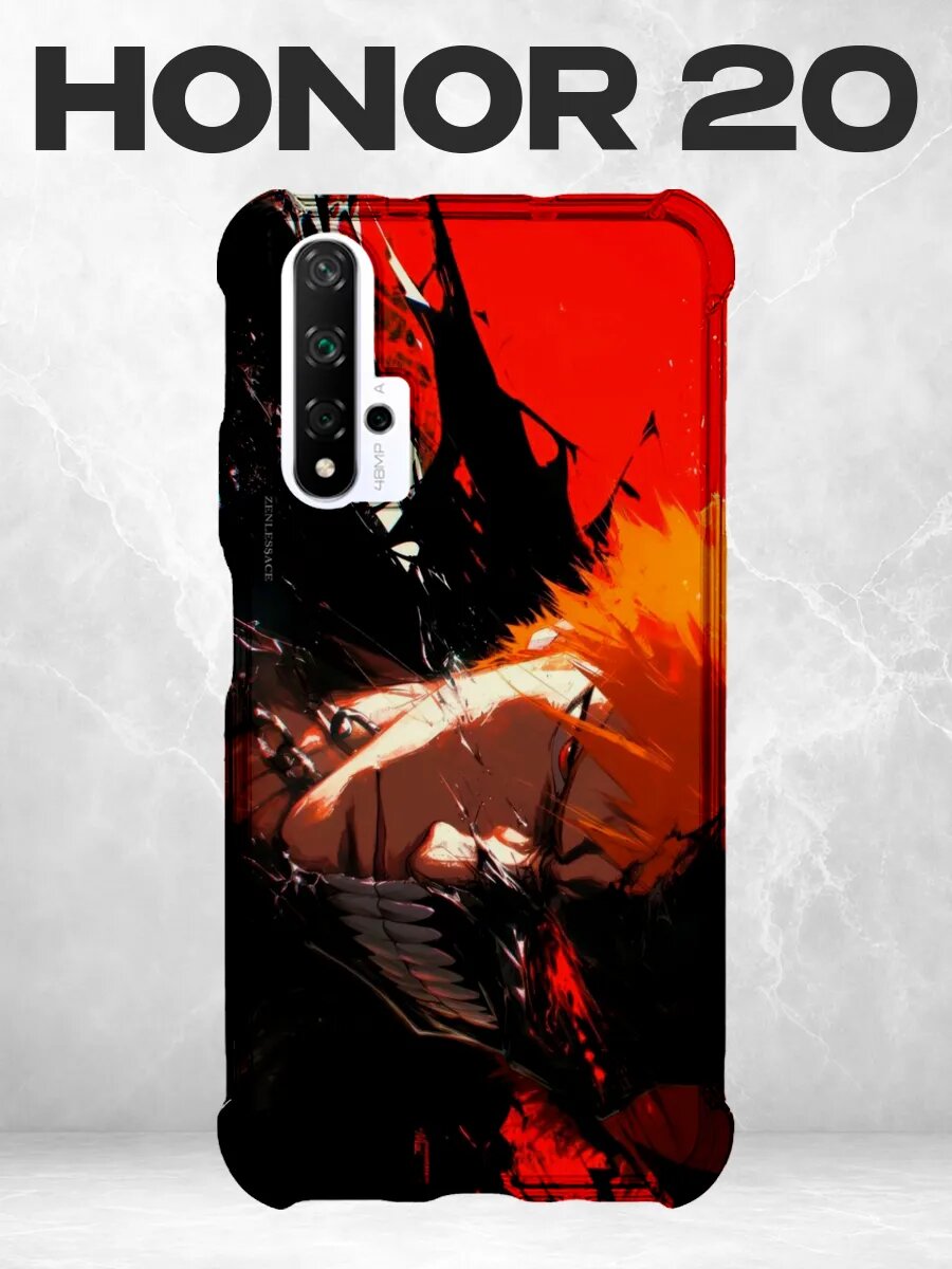 Чехол на Honor 20 Блич Ичиго пустой