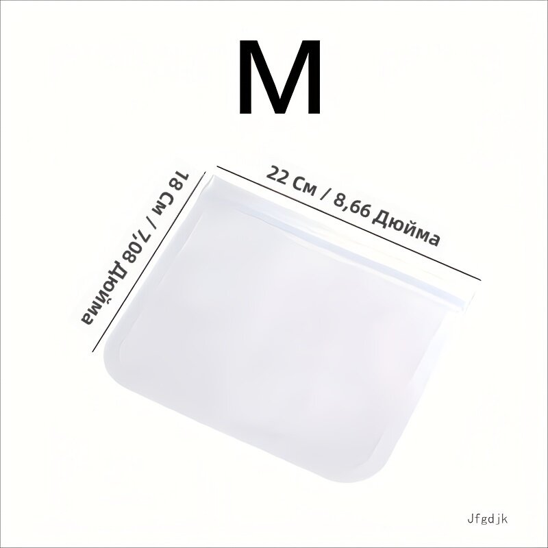Многоразовые силиконовые пакеты на молнии, модель M, 2 шт, для хранения свежих фруктов, овощей и еды в дороге