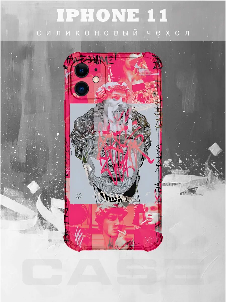 Чехол на IPHONE 11 с принтом Y2K pinterest