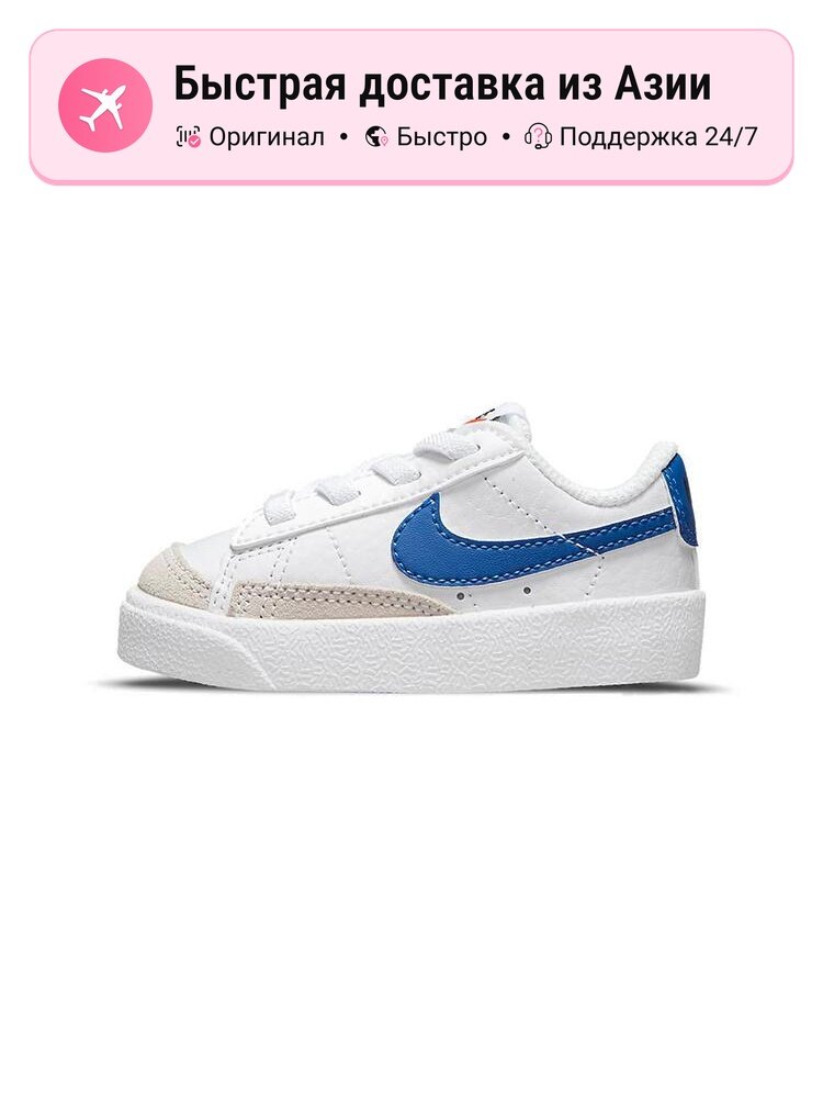 Кроссовки NIKE Air Jordan 1 Retro High OG