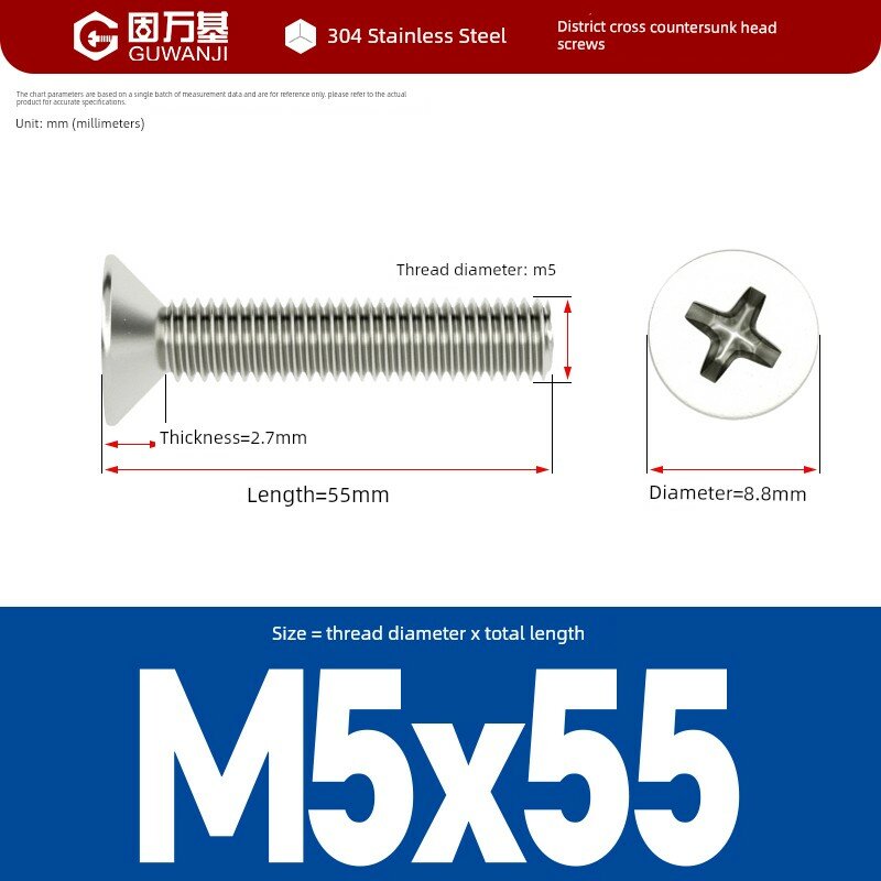 Нержавеющие крестообразные винты M5 x 55 мм, 10 штук для тяжелой техники, прочные крепежные элементы