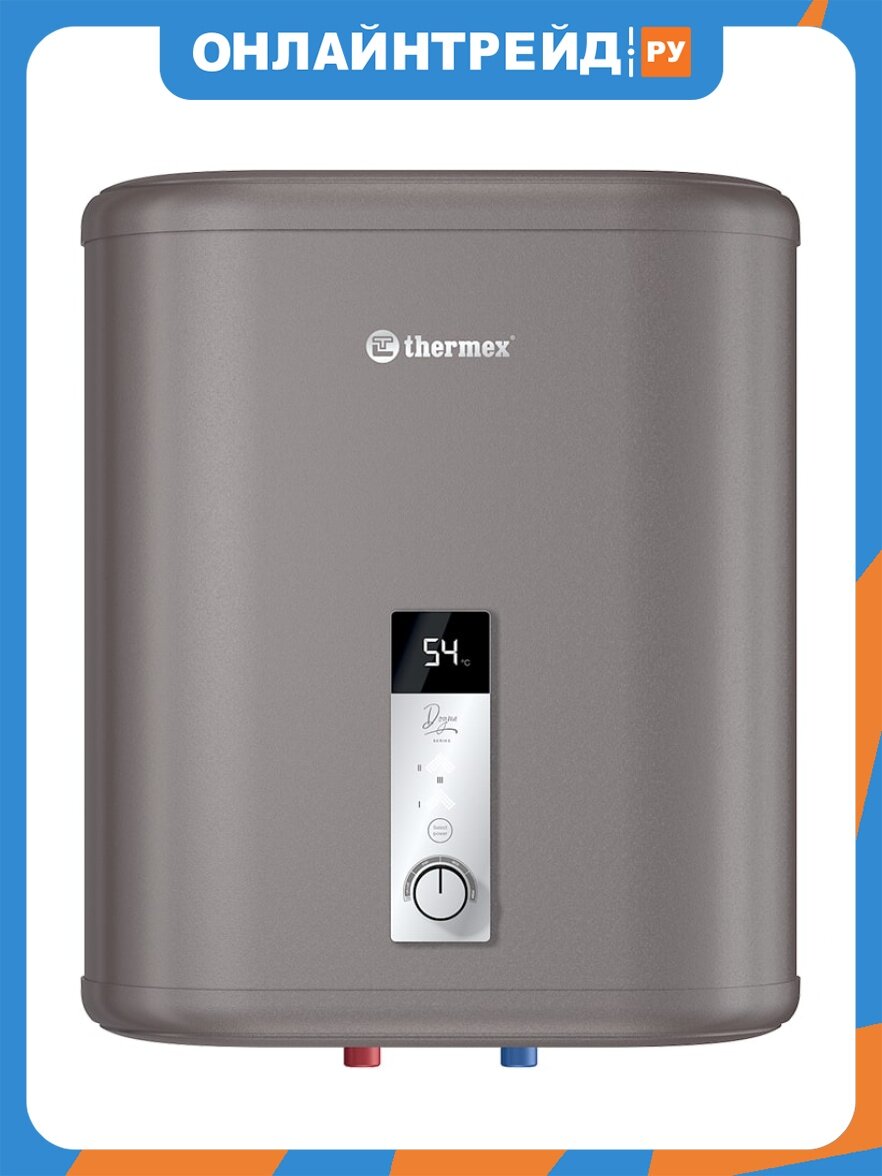 Водонагреватель накопительный Thermex Dogma 30 V