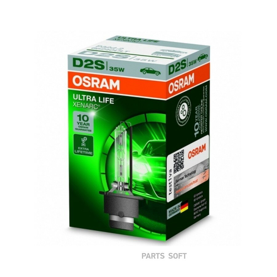 Лампа OSRAM XENARC® ULTRA LIFE от официального дистрибьютора, OSRAM, артикул 66240ULT