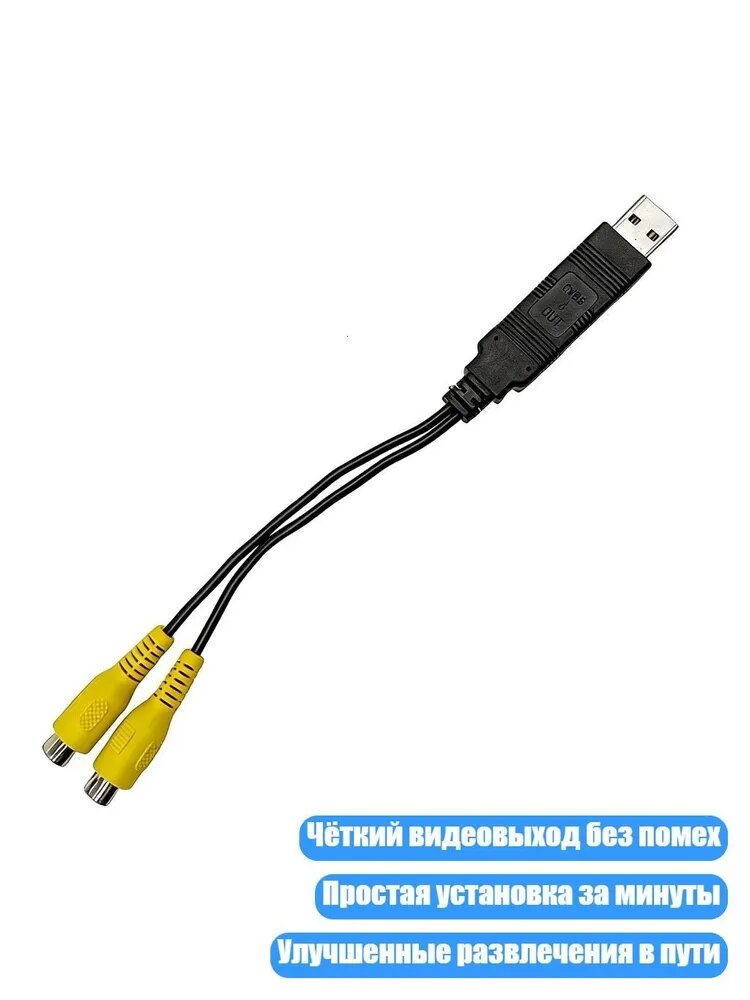 Запчасть для игровой приставки