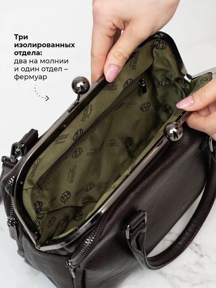 Сумка , желто-коричневый — фото 1