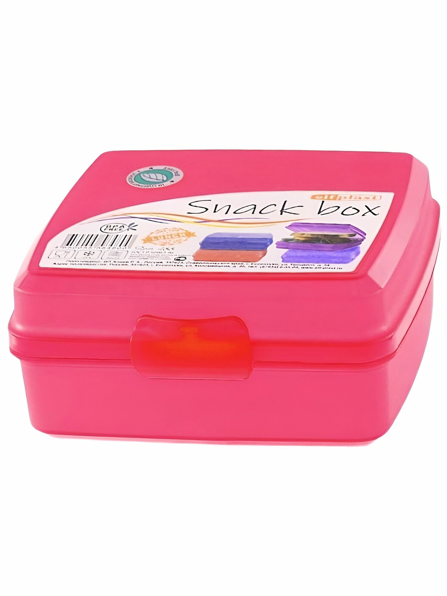 Контейнер "Snack Box"