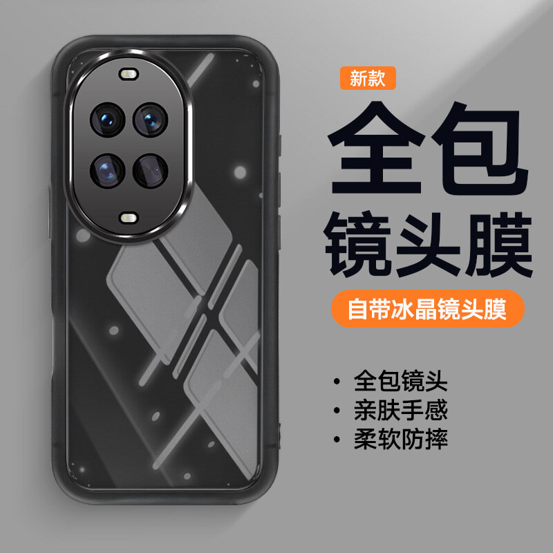 Серый чехол TPU для Huawei nova 14 Ultra, полная защита, ударопрочный, с защитой объектива