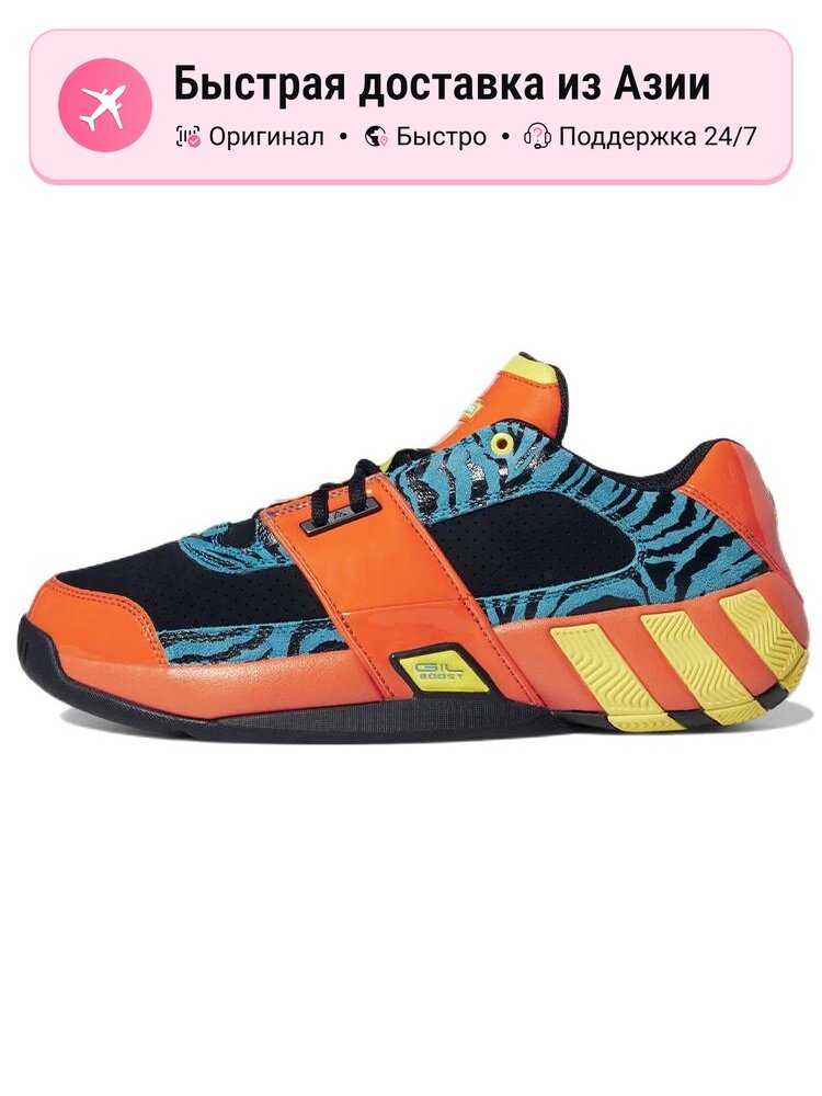 Кроссовки adidas Agent Gil Restomod SLAM