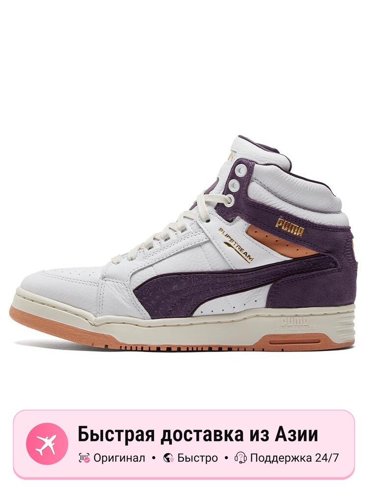 Кроссовки PUMA Slipstream Mid Sc