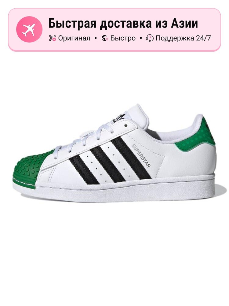 Кроссовки adidas Originals Superstar J
