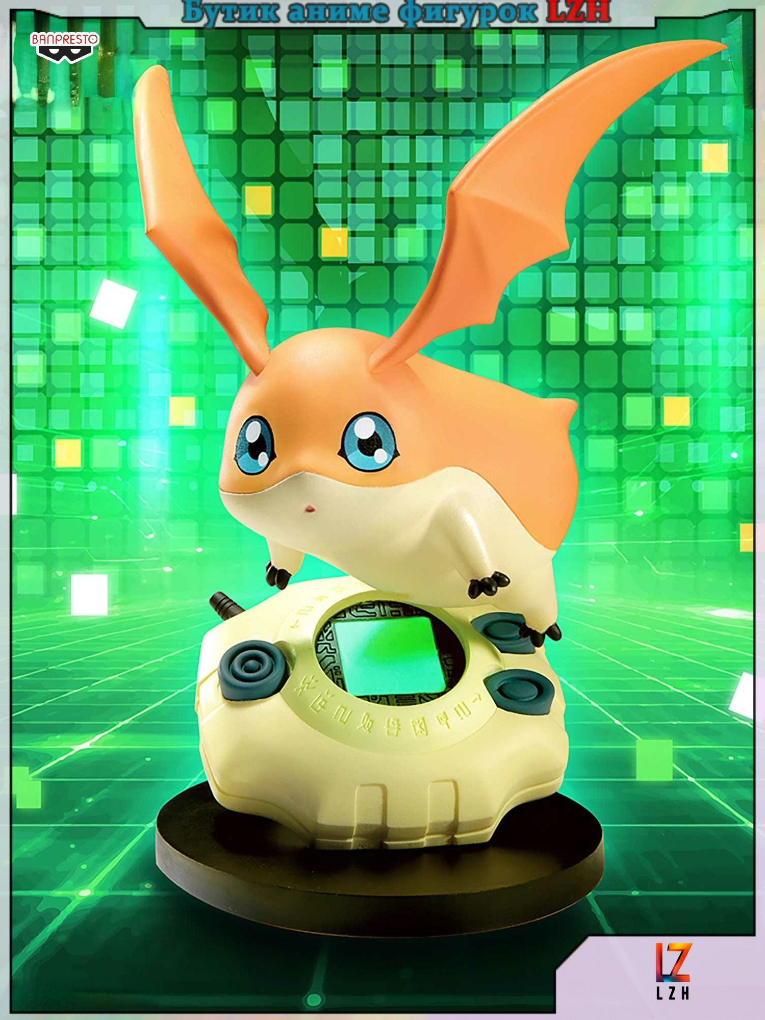 Аниме фигурка BANDAI Banpresto Patamon из "Дигимон Приключение" (Digimon Adventure) 10cm (LZH)