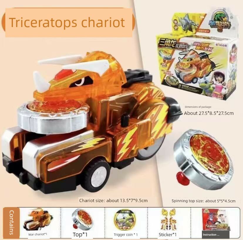 Классический крупный волчок Triangular Thunder Dragon с боевой машиной, диском и наклейками - игрушка