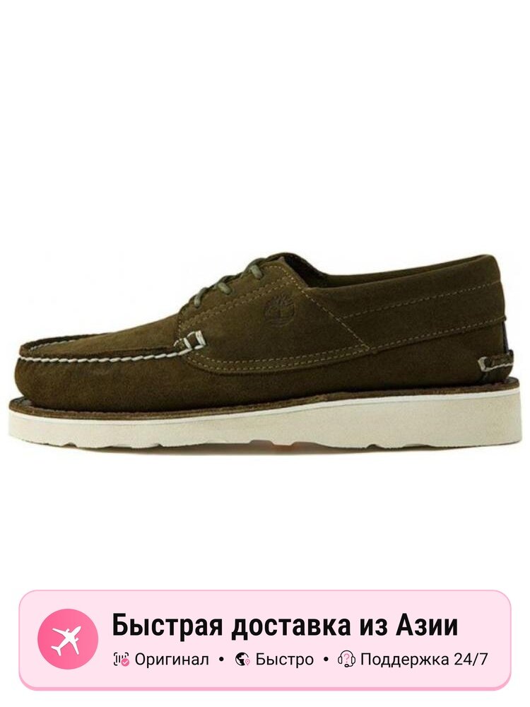 Кроссовки Timberland Classic 3 Eye