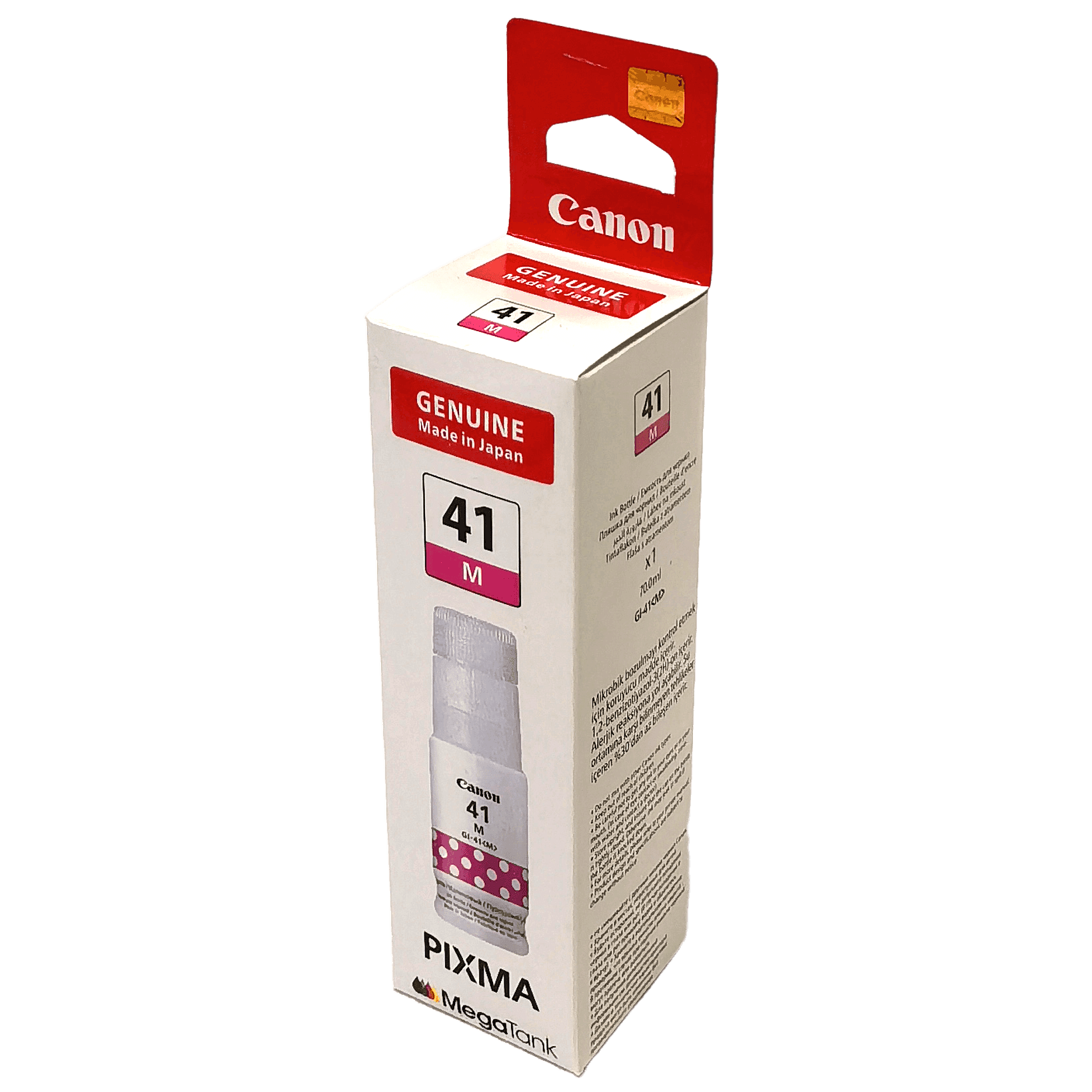 Чернила для принтера Canon GI-41M, Magenta/Пурпурные, Водорастворимые, 70 мл