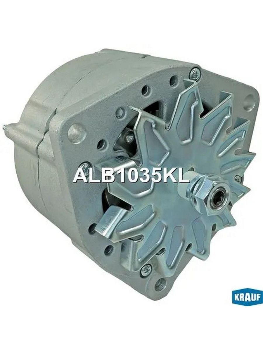 Генератор KRAUF ALB1035KL для DAF 75, 85, MAN 10, 12 / ДАФ, МАН