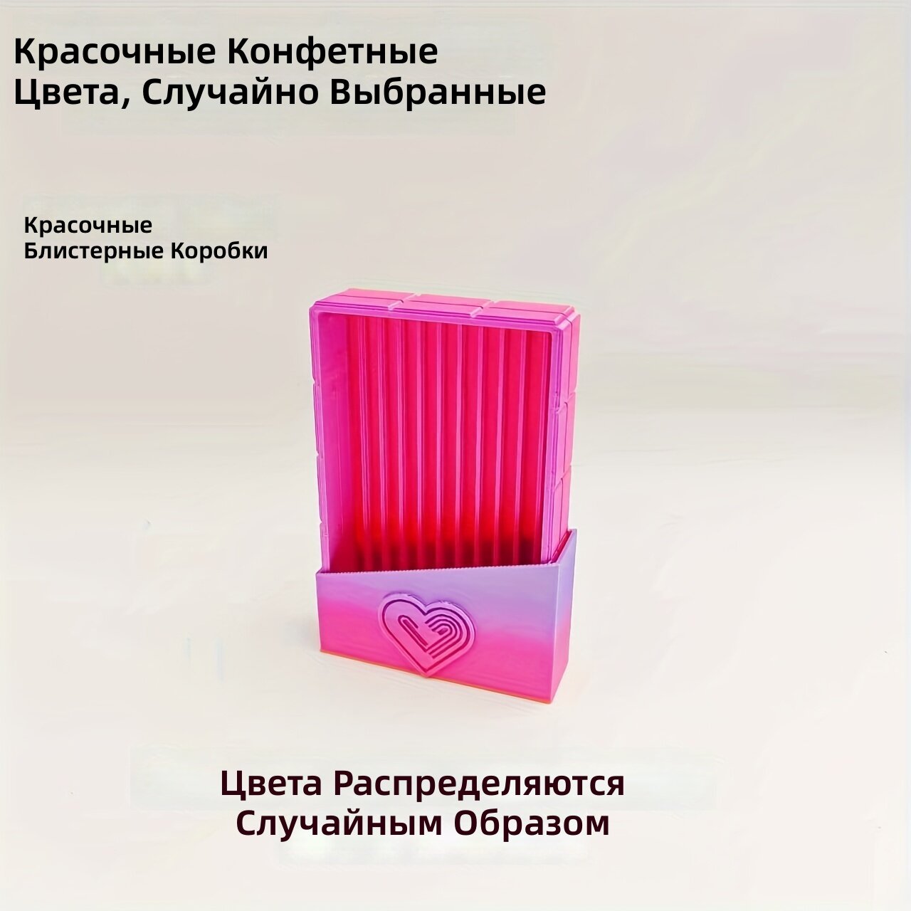 Набор инструментов для бисера 2.6 мм с лопаткой для плавления и формовочной доской с крышкой, многоцветный