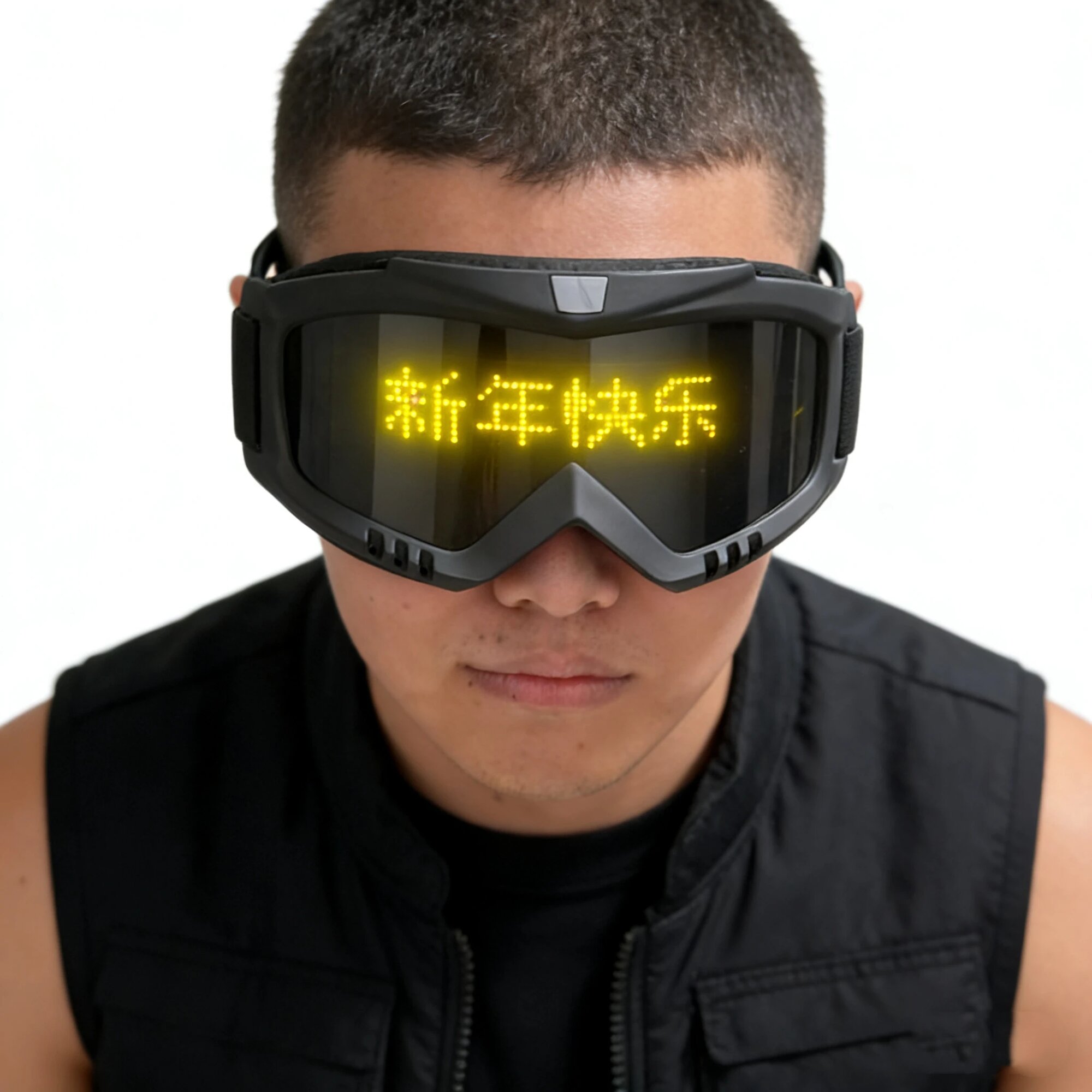 Очки LED Cyberpunk черные с желтым экраном
