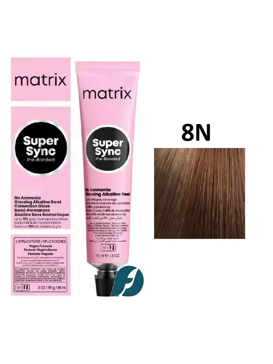 Matrix SoColor Super Sync 8N Краситель для волос тон-в тон Светлый блондин,90 мл.(Уцен. товар)
