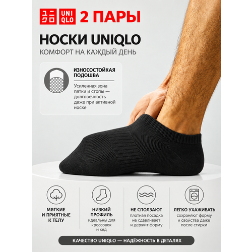 фото Носки uniqlo, комплект, 2 пары, размер onesize, черный