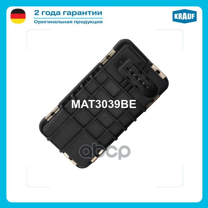 Актуатор турбокомпрессора VOLVO C30 D5 (2400 ccm / 5 Zyl. / [D 5244 T8]) 180 H/P (2006-12), VOLVO C30 D5 (2400 ccm / 5 Zyl. /.