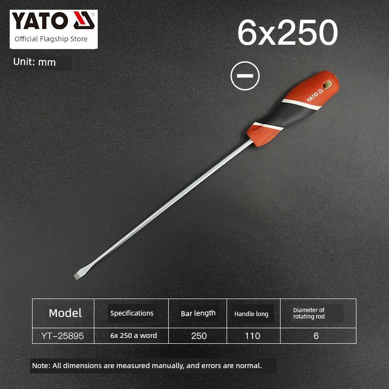 YATO промышленная магнитная плоская насадка отвертки 6 мм x 250 мм удлиненный инструмент для механики