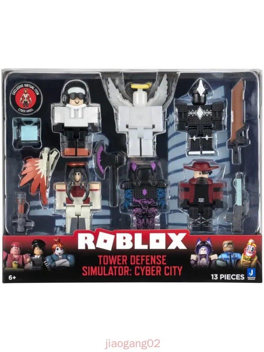 ROBLOX'S TOWER DEFENSE SIMULATOR: CYBER CITY Статуэтка, Цвет Коричневый