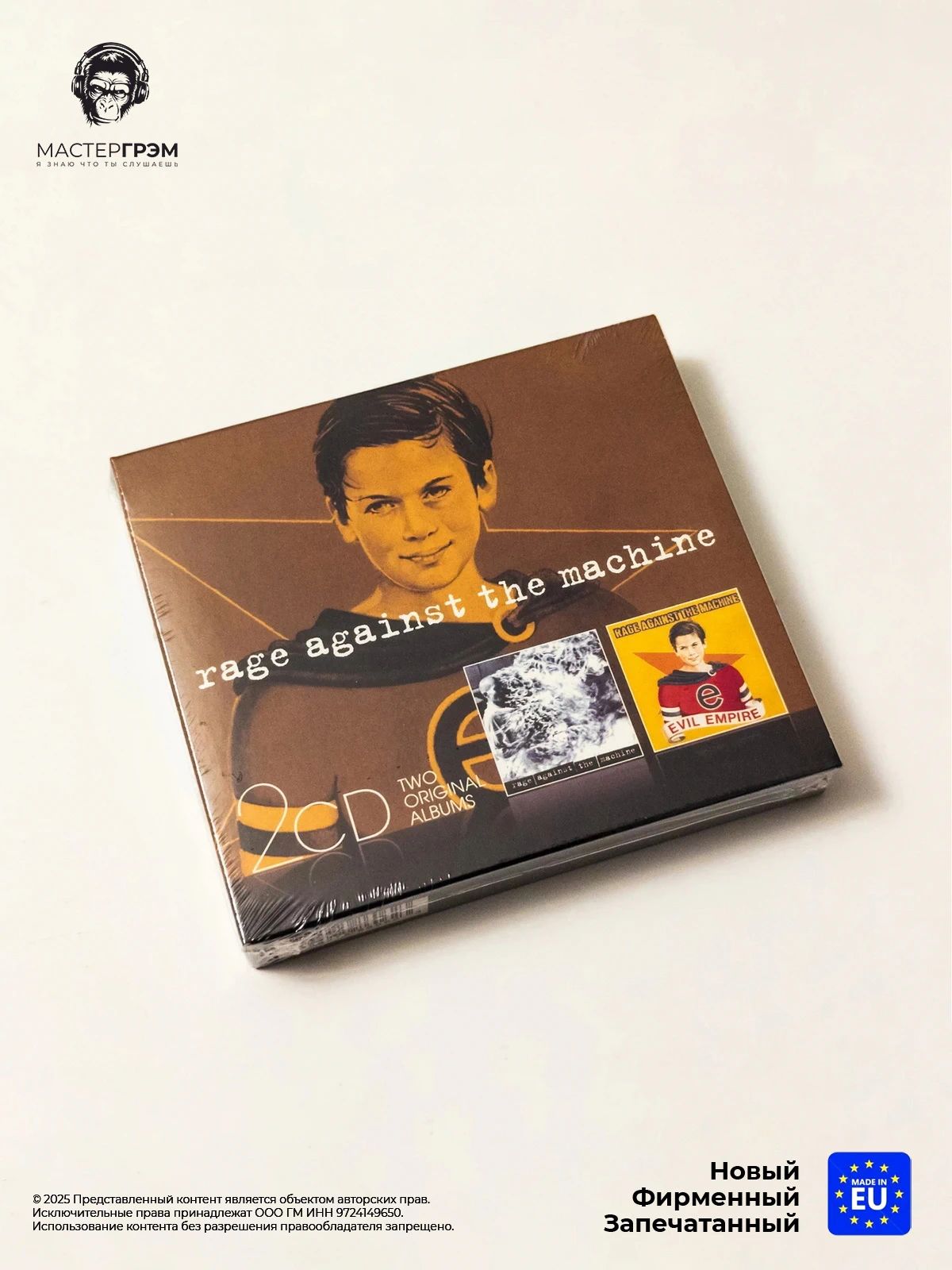 CD диск Rage Against The Machine - Rage Against The Machine/ Evil Empire (2CD) 2009, Jewel Case