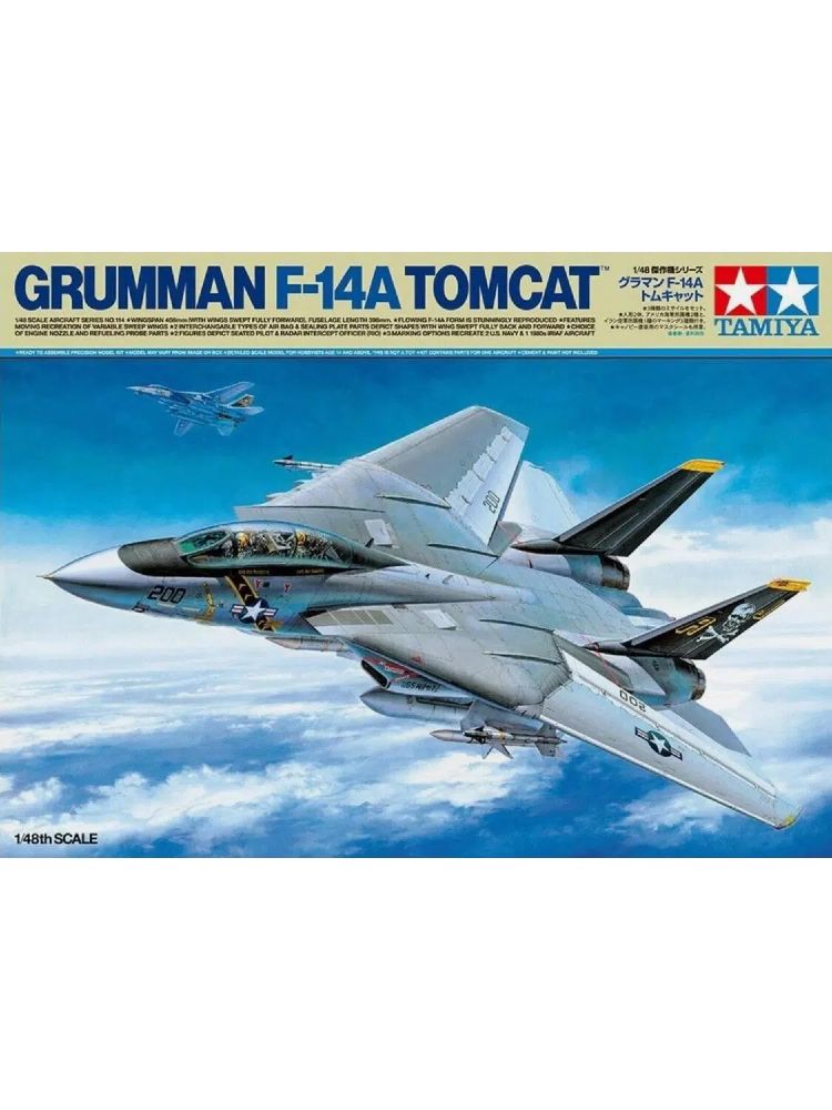 Tamiya 61114 1/48 Aircraft Series No.114 Grumman F-14A Tomcat Kit сборная модель