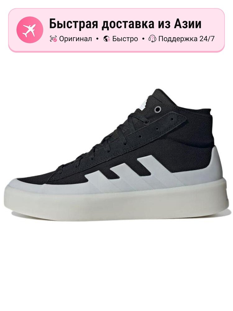 Кроссовки adidas GZ2293