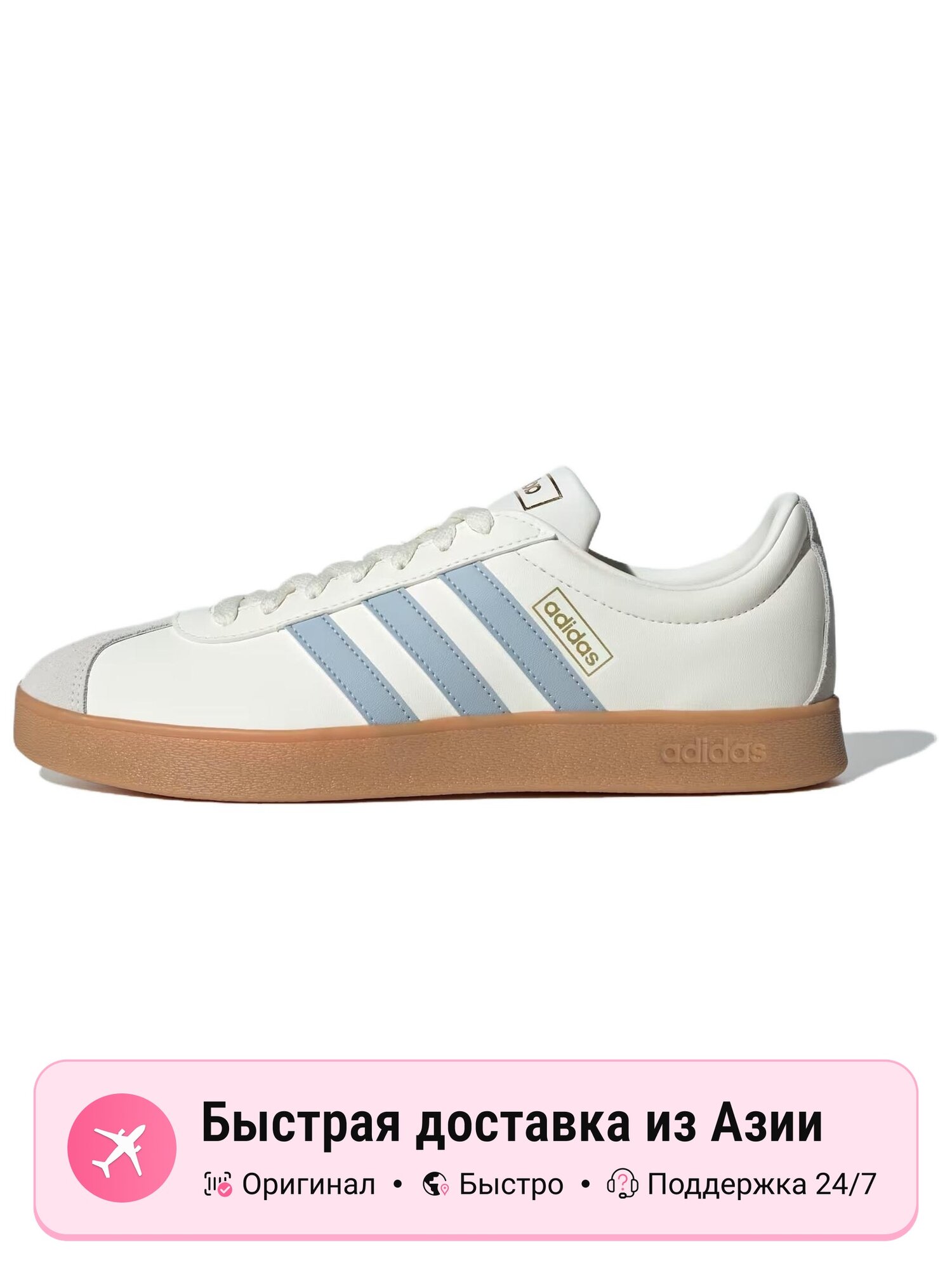 Кроссовки adidas VL Court Classic