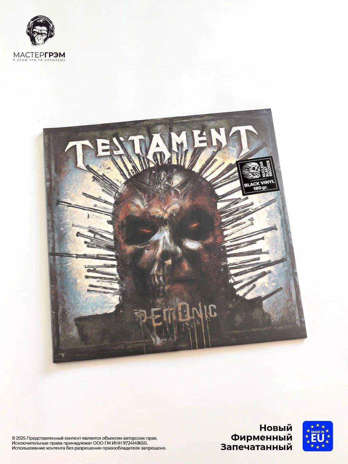 Виниловая пластинка Testament - Demonic (LP) 2018, Gatefold
