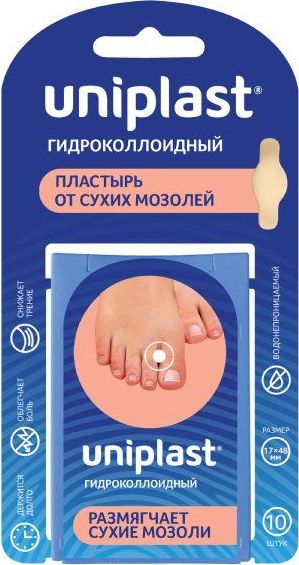 Унипласт Пластырь гидроколлоидный от сухих мозолей прозрачный в упаковке 17х48мм 10шт. / пластырь для ног / медицинское изделие от мозолей