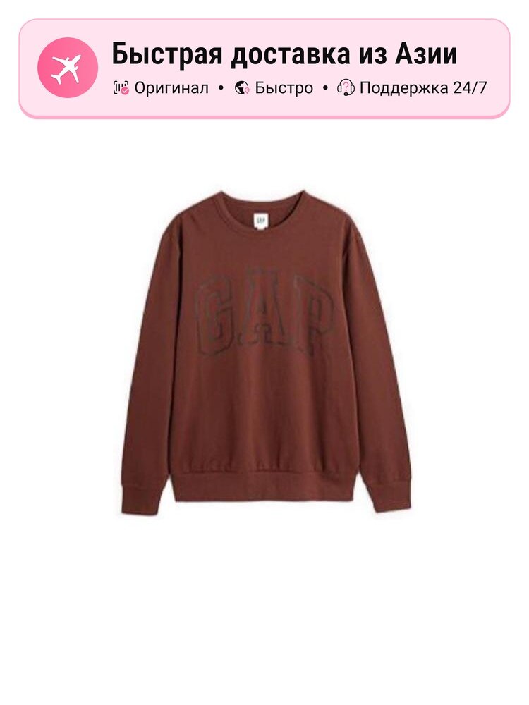 Толстовка GAP 4907381, 1 шт.