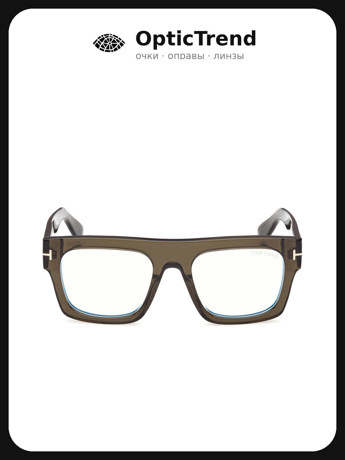 Tom Ford FT 5634-B 098 — оправа для очков мужская