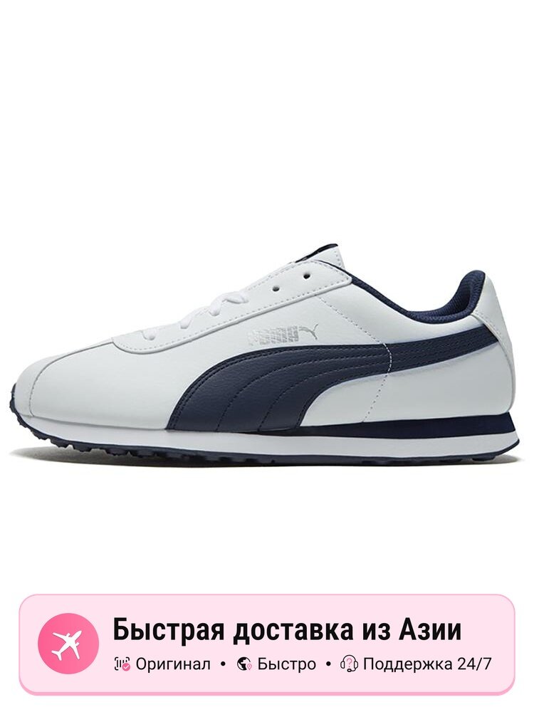Кроссовки PUMA Turin