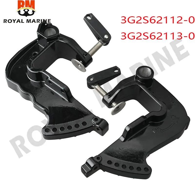 ROYAL MARINE Набор зажимных кронштейнов 3G2S62113-0 для Tohatsu 9.8-18HP 2T