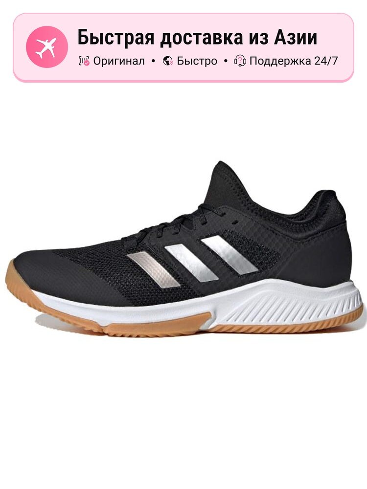 Кроссовки adidas adidas court team bounce
