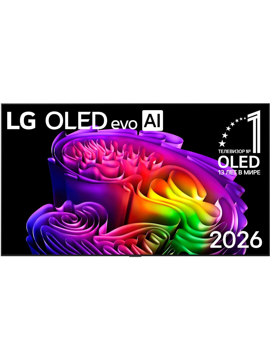 Телевизор LG OLED77G6RLA. ARU 77" OLED, 4K Ultra HD, серебристый, смарт ТВ, WebOS