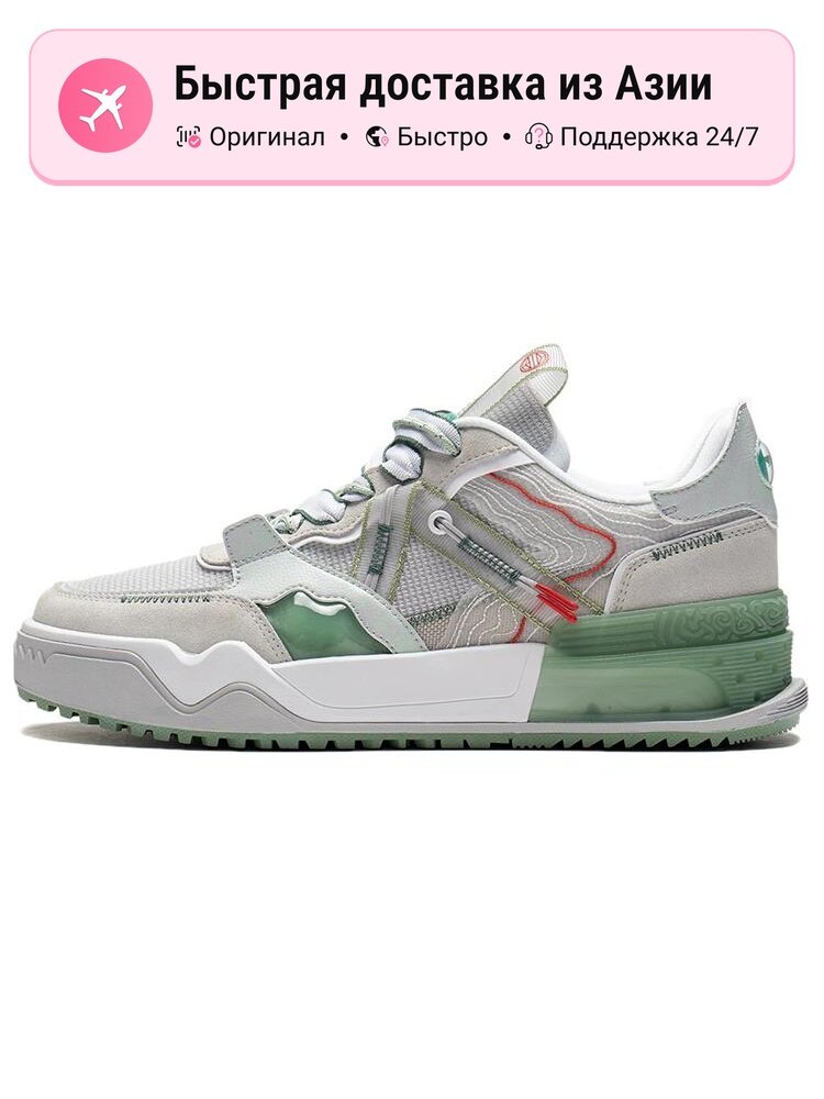 Кроссовки LI-NING CF Twinkle Star