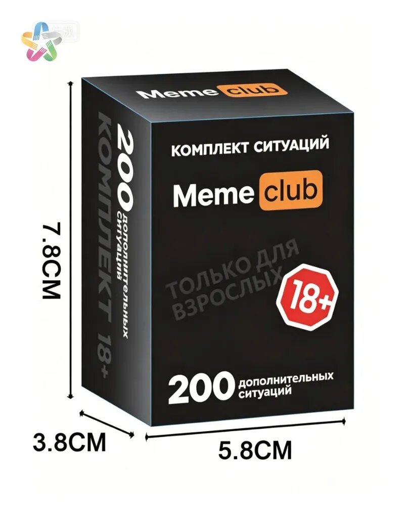 Настольные игры карты Игра, в которую все могут поиграть вместе на вечеринке