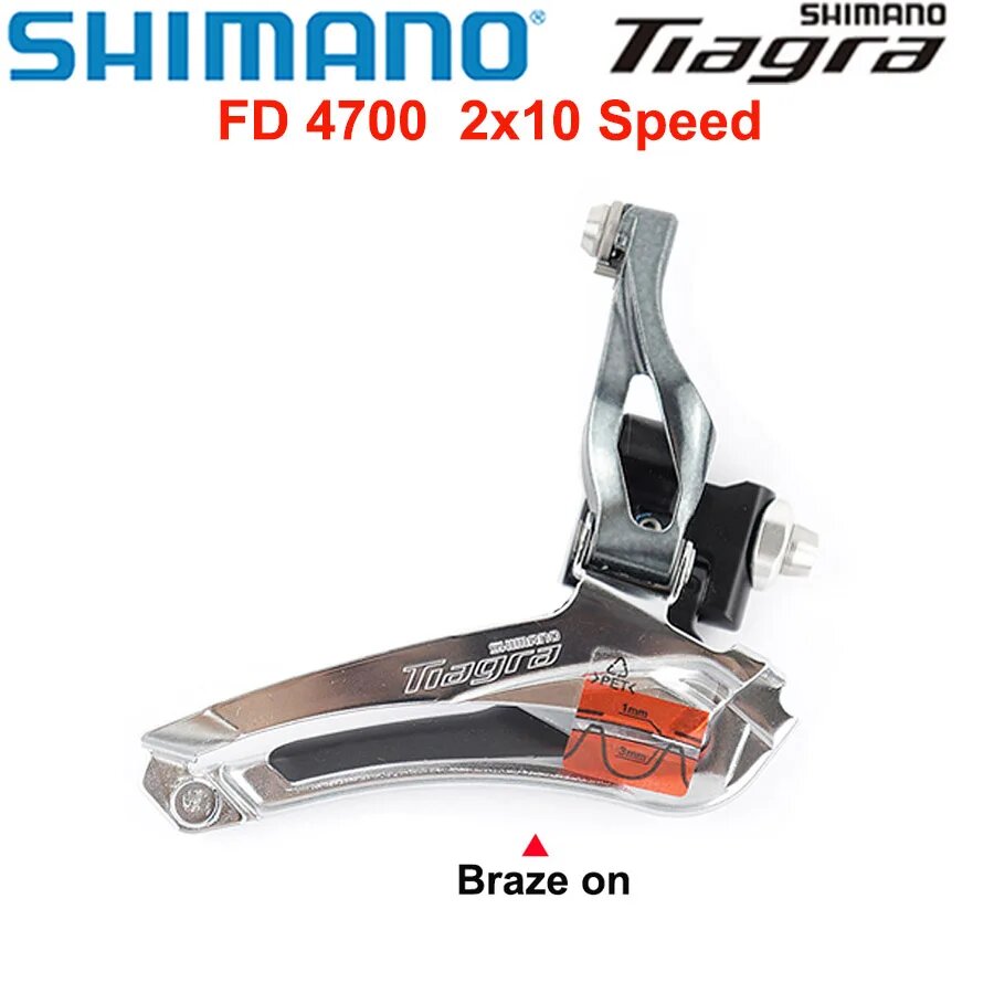 Shimano Tiagra FD-4700 передний переключатель 2х10 скоростей 4700 Braze on