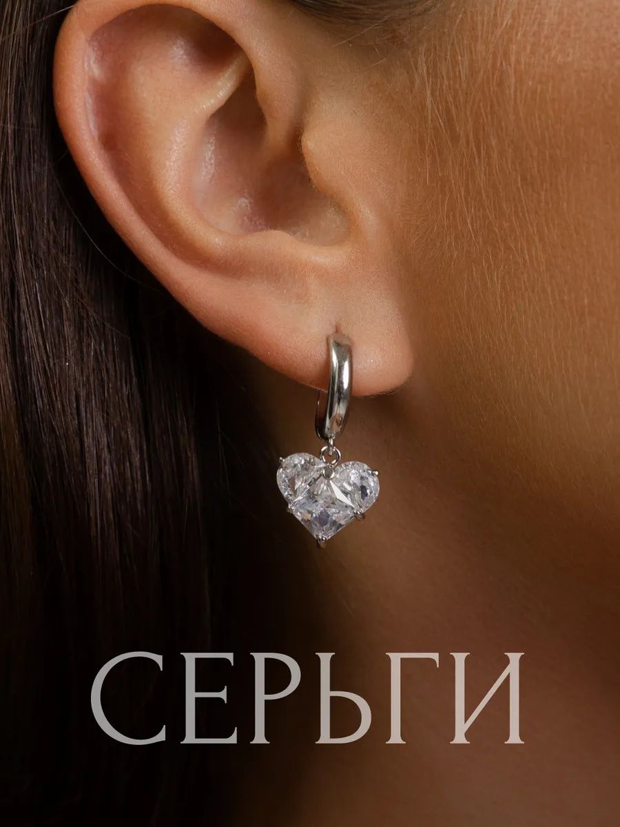 Серьги с подвесками, стекло
