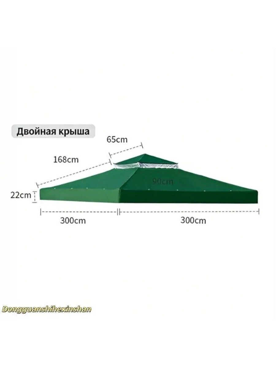 Двойная крыша для беседки 3х3 м, зеленая, плотность 420 г/м2, водостойкость до 3000