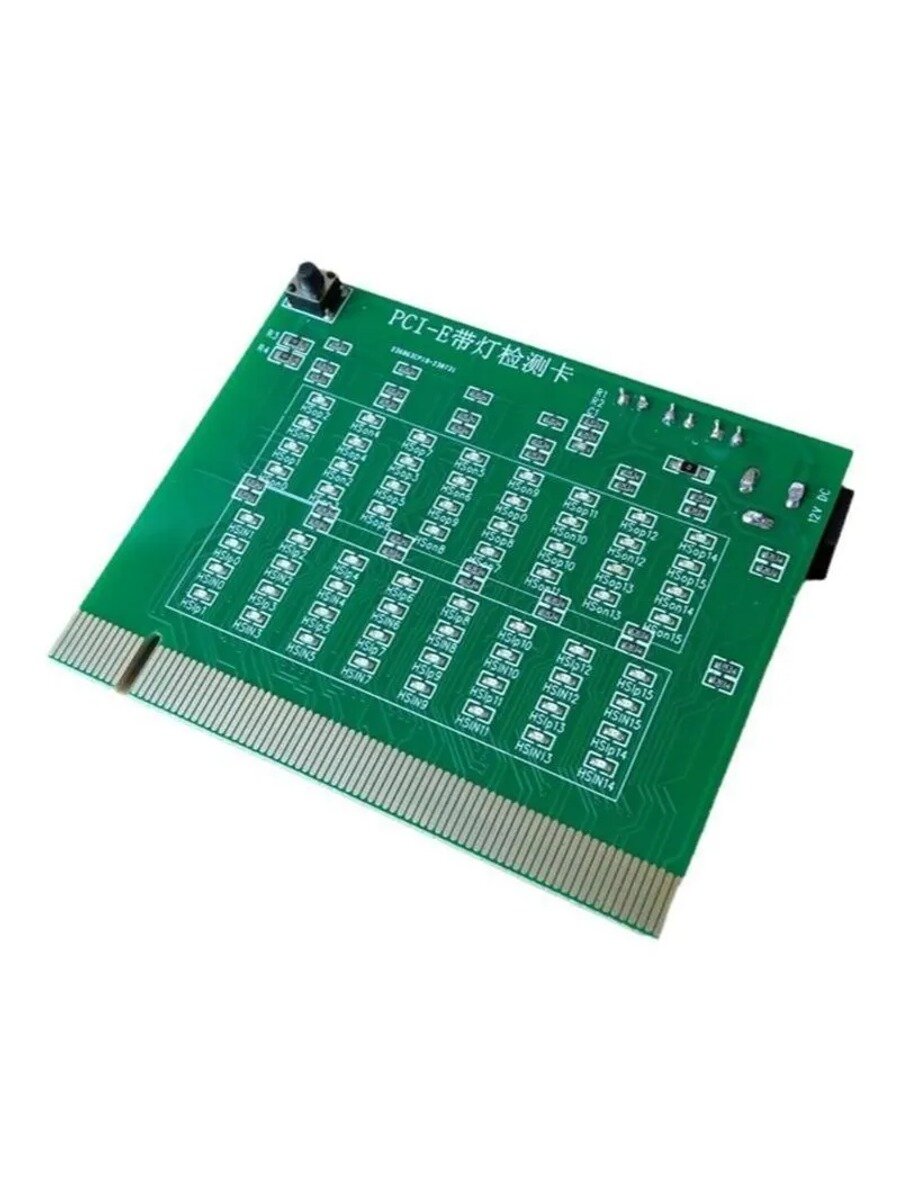(1 шт.) Тестовая карта (диагностическая) для слота PCIe 16x с подсветкой