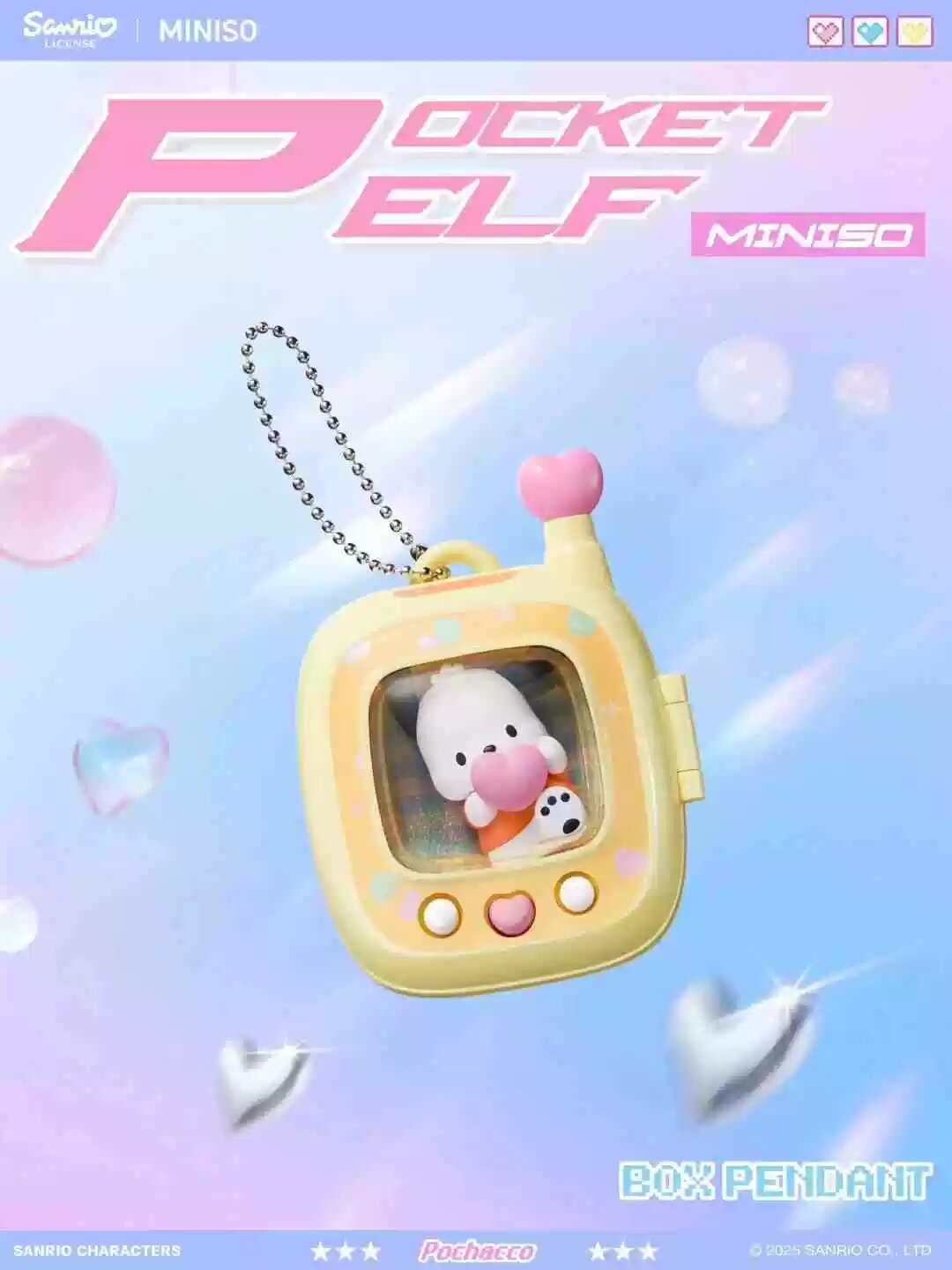 Оригинальная MINISO Sanrio Pocket Series Blind Box Брелок для рюкзака Игрушка Почако Открытая