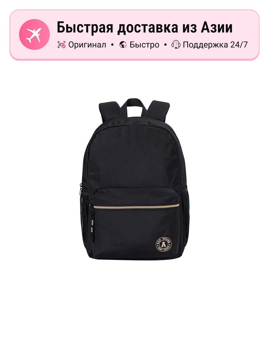 Рюкзак унисекс Anta Life Collection Regular, черный, S EU