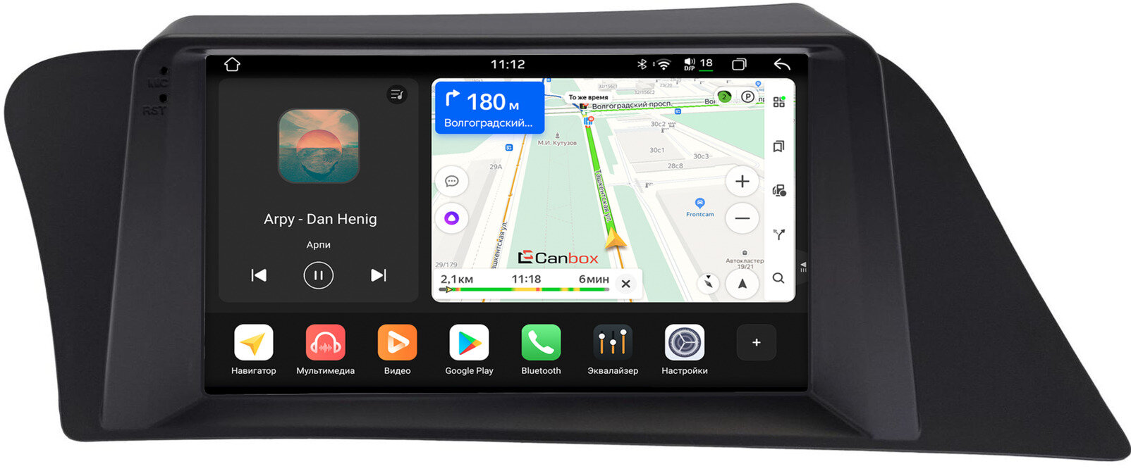 Штатная магнитола Canbox H-Line 4792-9-2383 Lexus RX 270, RX 350, RX 450h 2008-2015 (вид 1, тип C, can LZ) Android 14 (4G-SIM, 4/64, DSP, QLed)