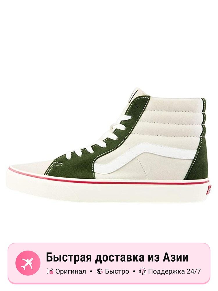 Кроссовки VANS Sk8 Hi Retro Sport