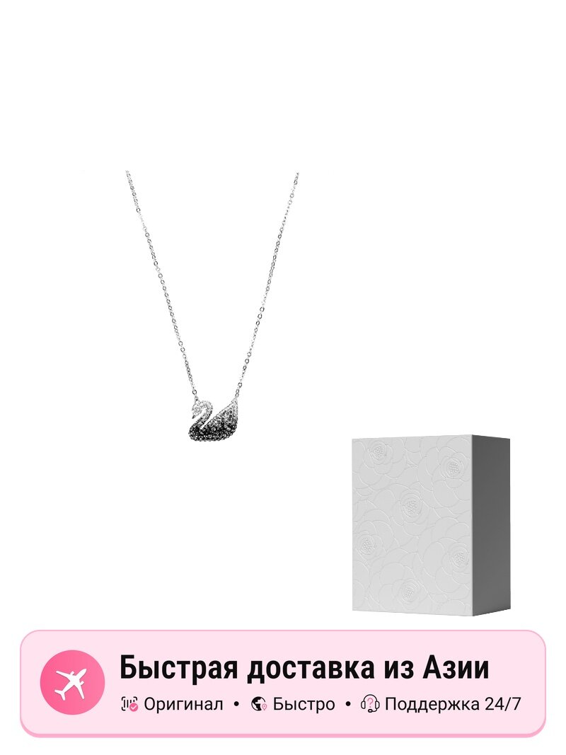 Колье, кристаллы Swarovski