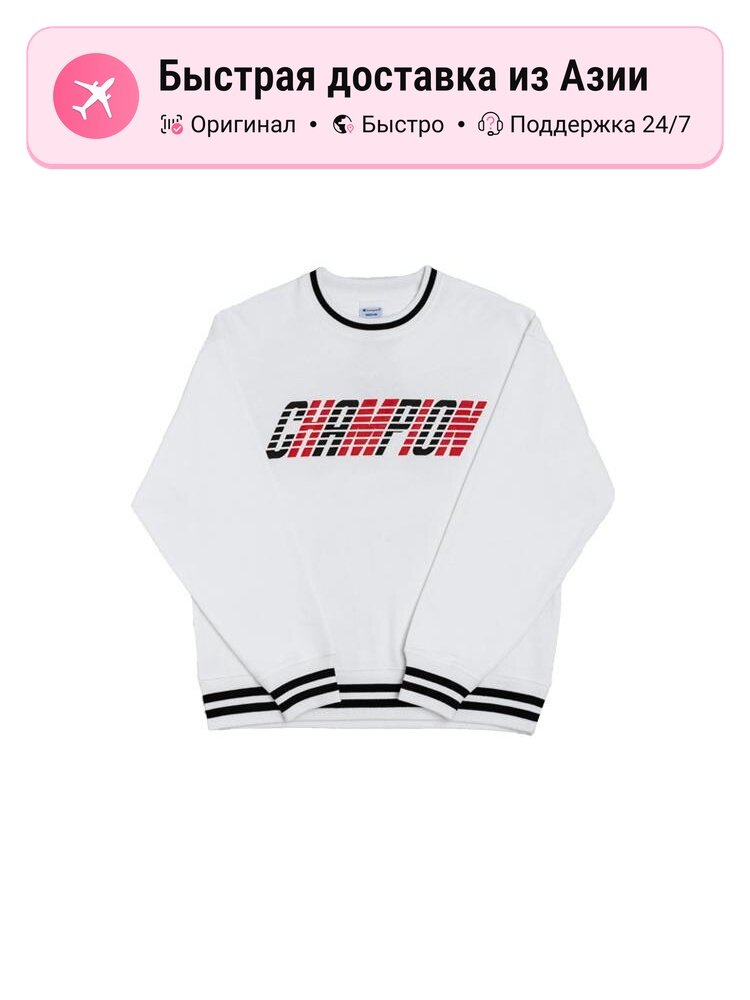 Толстовка Champion Japan Version, 1 шт.